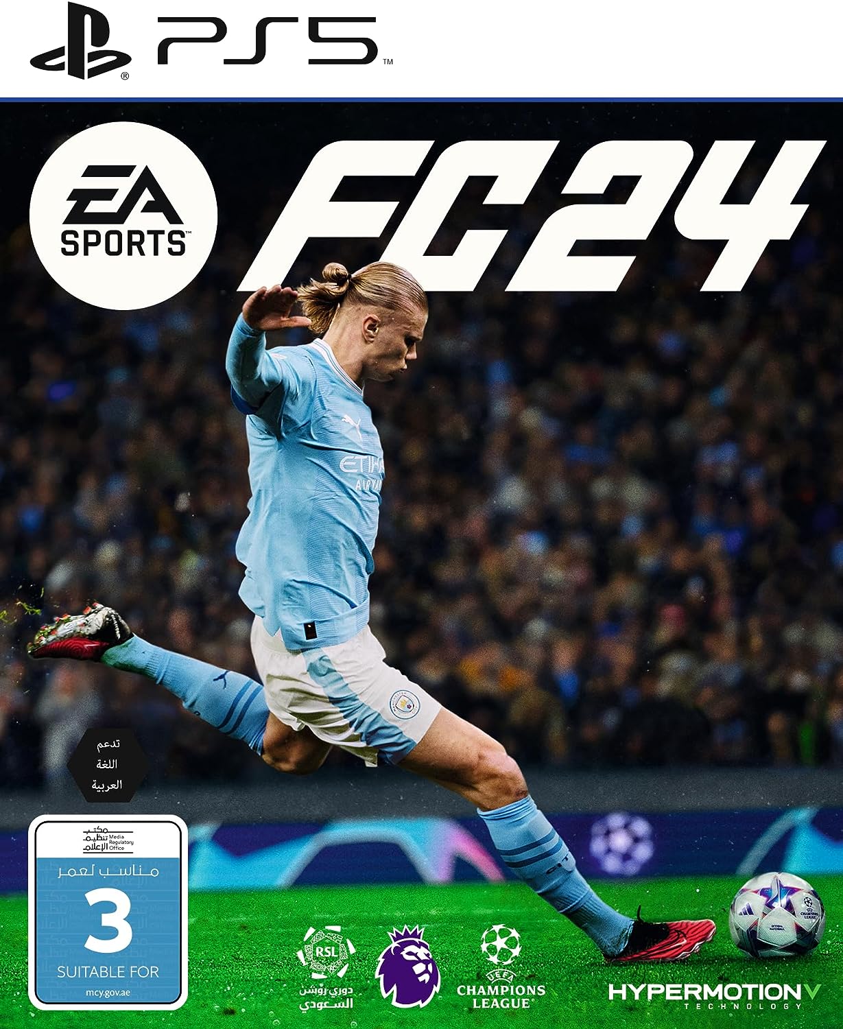PS5 GAME - EA SPORTS  FC24 (UAE Version)